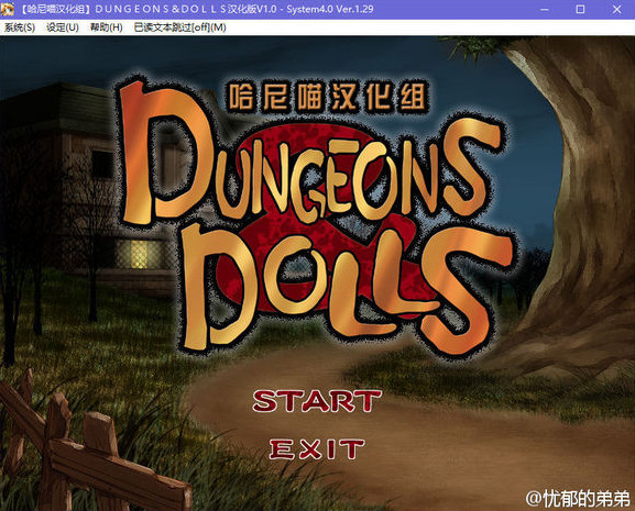 dungeons&dolls���غ���Ӳ�̰� V1.29 �ٶ�����