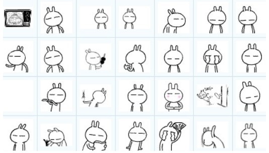 ��˹�����������������|��˹��QQ����� �ٷ���