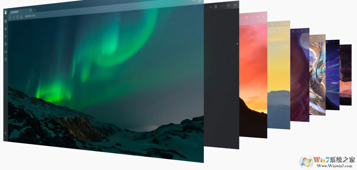 QQ浏览器精简版下载