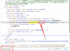 ��������ֱ������ҳ���ش��ļ��ķ���