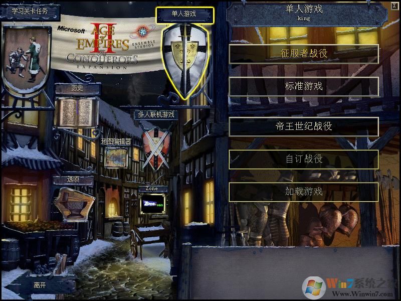 �۹�ʱ��2����������