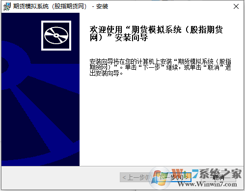 ��ָ�ڻ�ģ�⽻������(��ɫ��Ѱ�)