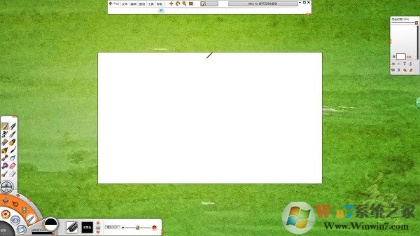 ���Ȼ��������ƽ�� V3.0 ��Ѱ�(�������ƽⲹ��)