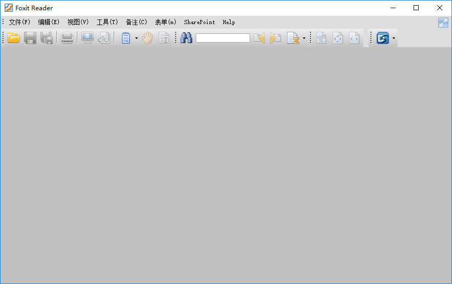 Foxit Reader(���PDF�Ķ���)��Я������ V9.4 ��ɫ��