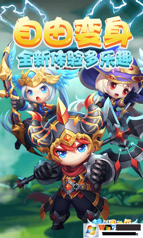 �λ�ð�յ��ƽ������ V2.18.060 ��׿�ڹ��ƽ��(������ʯ)