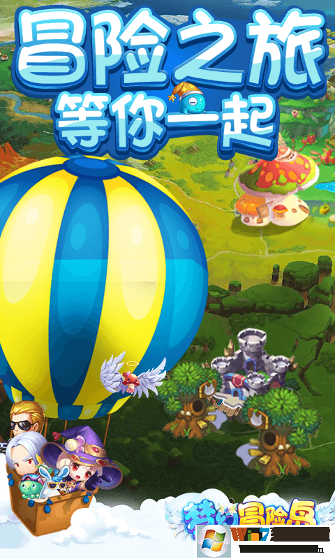 �λ�ð�յ��ƽ������ V2.18.060 ��׿�ڹ��ƽ��(������ʯ)