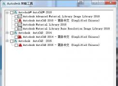 CADж�ز��ɾ���ô��?����ж��CAD����