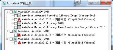 CADж�ز��ɾ���ô��?����ж��CAD����