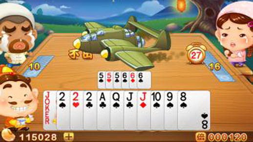 ���ֶ��������ص��԰�|���ֶ�����PC�ͻ��� V7.092.001 �ٷ���