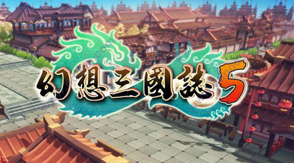 ��������־5�ƽ������|��������־5�ٶ����� �������İ�