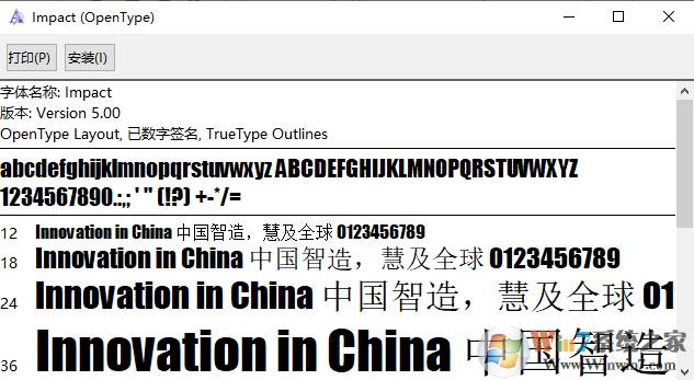 impact��������_impactӢ������