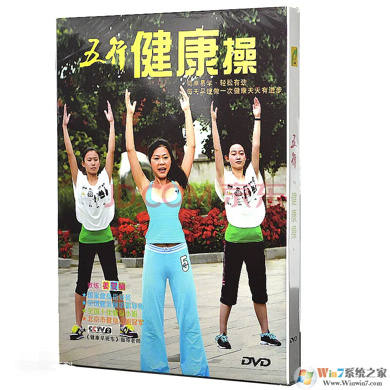 ���н�������Ƶ�ٶ��������ظ����