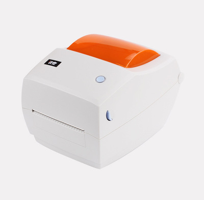 �����ӡ�������̼�V2021�ٷ���