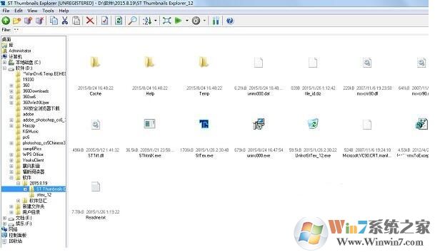 ʸ��ͼ�鿴����(ST Thumbnails Explorer)V2.1������