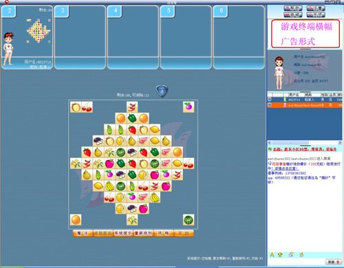 ������Ϸ�����ٷ�����|������Ϸ���� V3.5.0 ��ɫ��