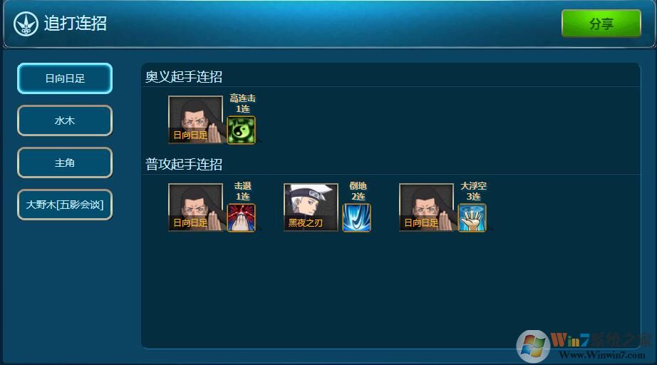 ��Ӱ����ģ��������