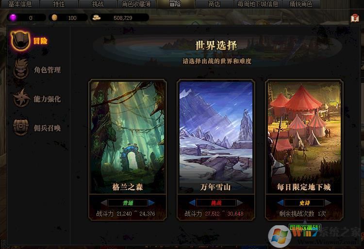 �μӰ�����ð�����������ô���?(�ѽ��)