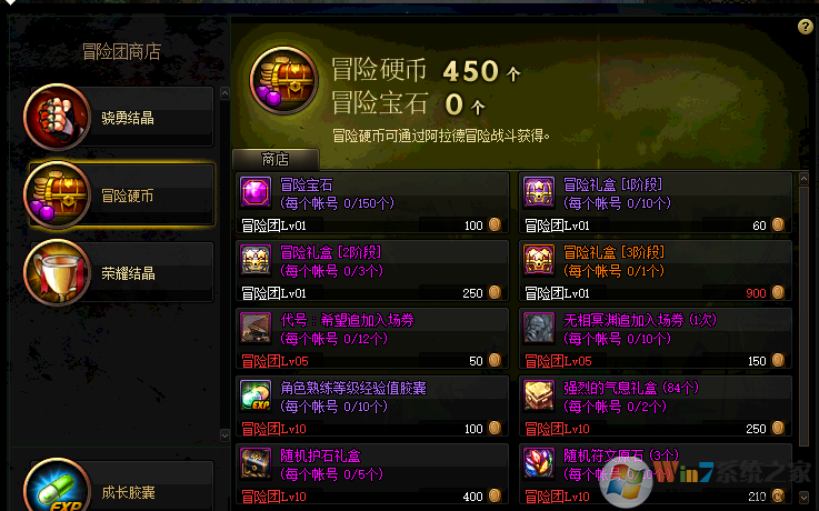 �μӰ�����ð�����������ô���?(�ѽ��)