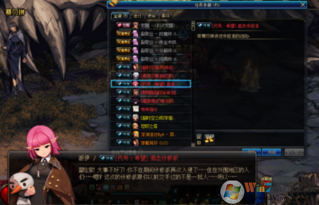 ����ϣ������?DNF���ţ�ϣ����������