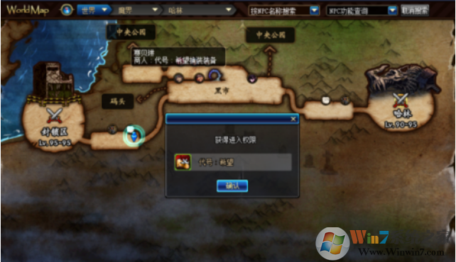 ����ϣ������?DNF���ţ�ϣ����������