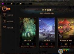 �μӰ�����ð�����������ô���?(�ѽ��)