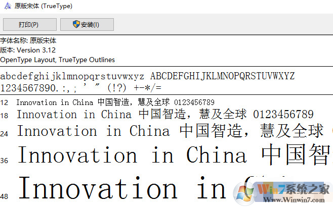 ԭ�������������°�