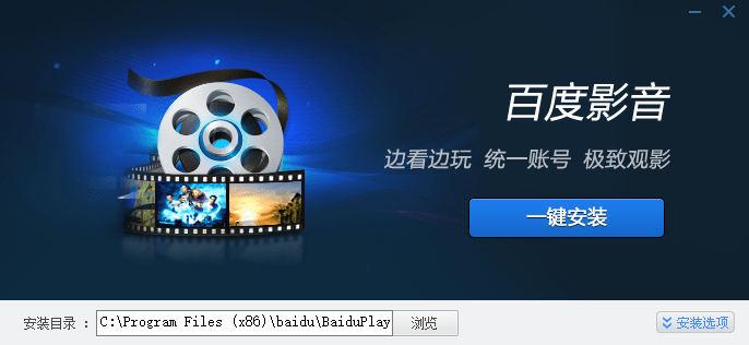 �ٶ�Ӱ���������ٷ�