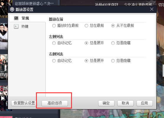 �ٶ�Ӱ���������ٷ�