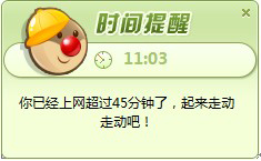 老版淘米浏览器 淘米浏览器官方