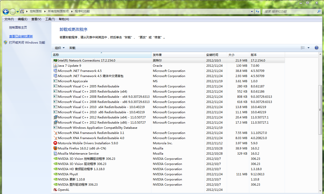 3DM��Ϸ�������пⰲװ����ɫ������