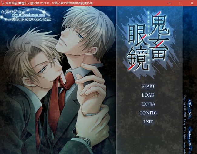 �����۾�����_�����۾���ɫ����Ӳ�̰�