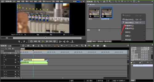 edius6���İ�