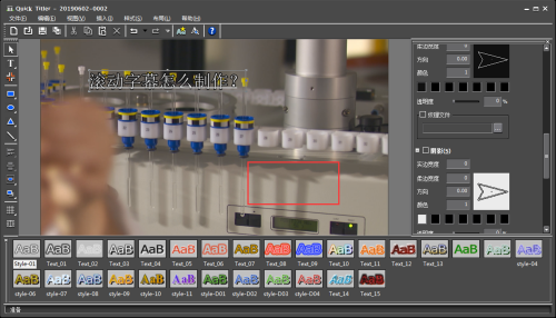 edius6���İ�