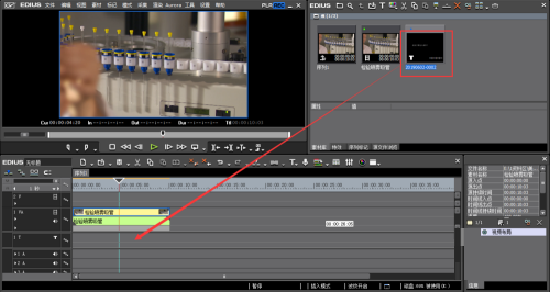 edius6���İ�