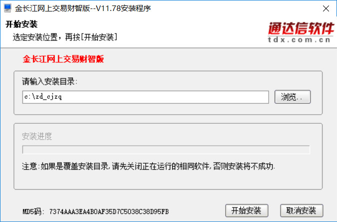 �𳤽����Ͻ��ײ��ǰ�ٷ�����_�𳤽����ǰ�