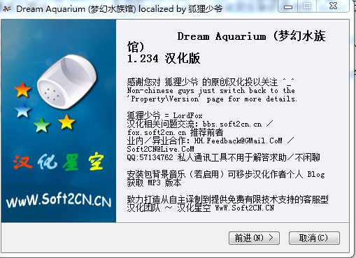 3D�λ�ˮ��ݶ�̬����(�����ƽ��)