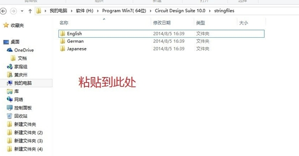 multisim10�ƽ��