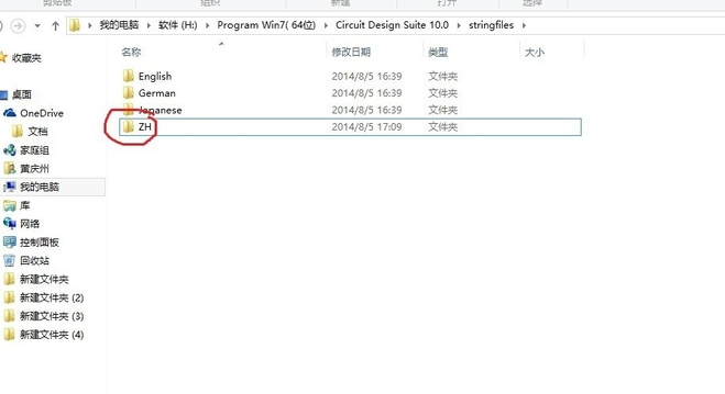 multisim10�ƽ��