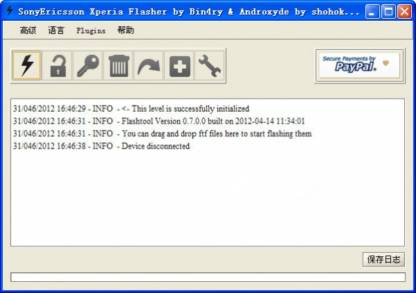 SONY Xperia Flshatool V0.9.23.0���İ�