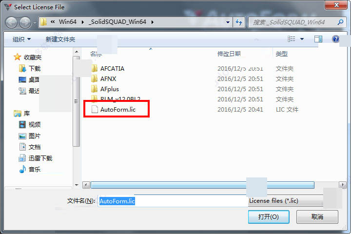 autoform r7汉化版 autoform r7中文版