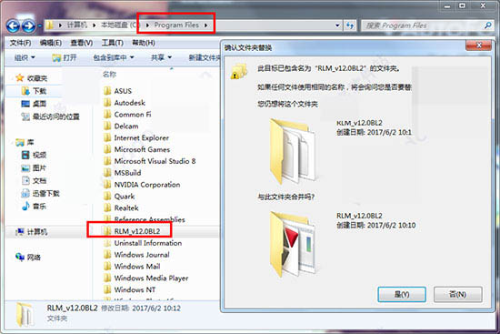 autoform r7汉化版 autoform r7中文版