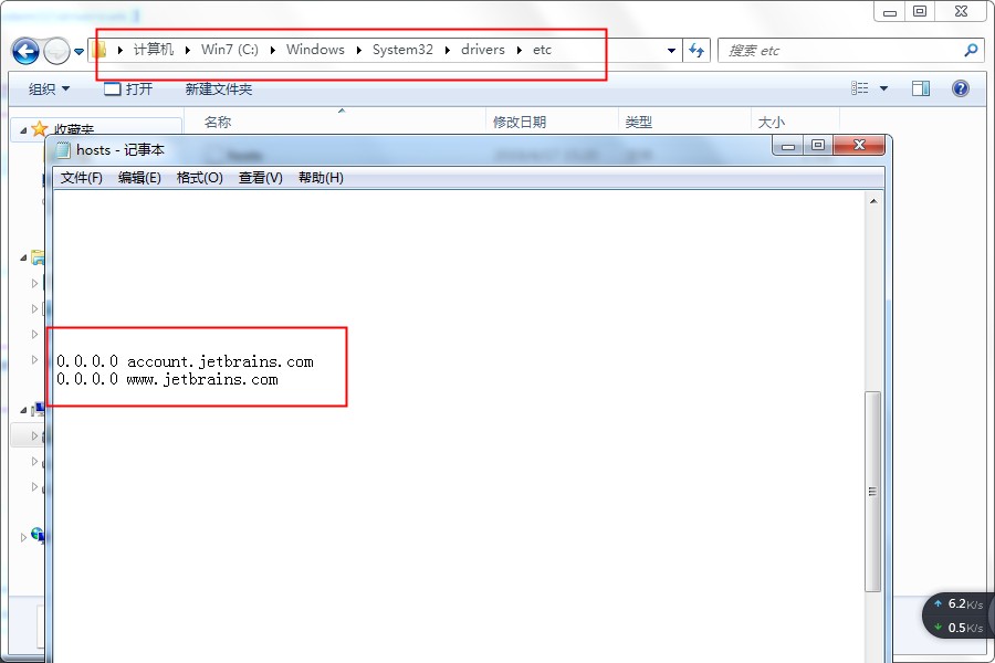 pycharm2019破解版 pycharm2019最新破解版