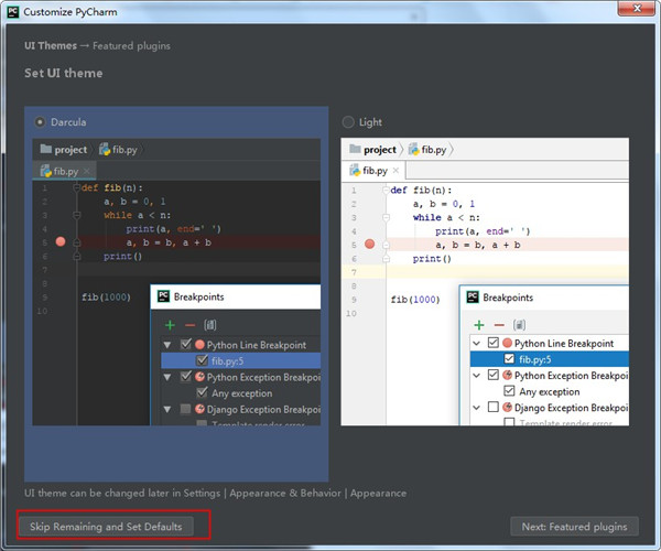 pycharm2019破解版 pycharm2019最新破解版