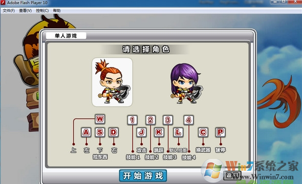 ð����֮����������԰�����