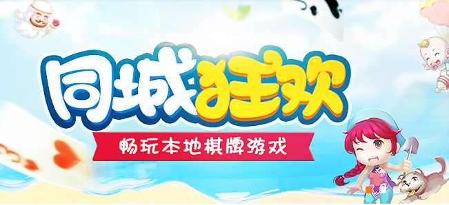 ͬ���δ������԰�����|ͬ���δ���2021���°� V28.5 �ٷ���