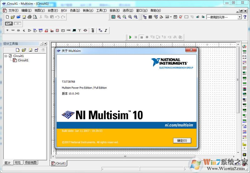 multisim10�ƽ��