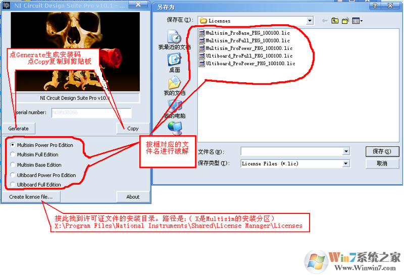 multisim10�ƽ��