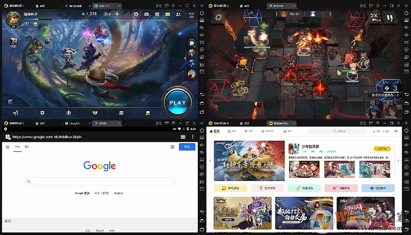 雷电安卓模拟器下载