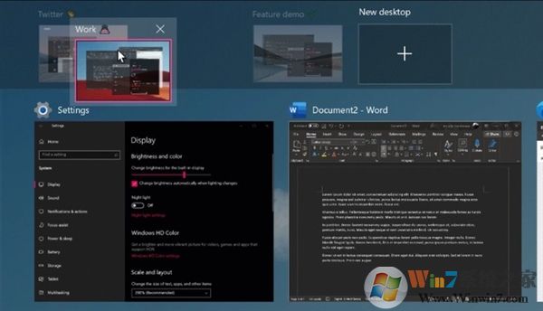 Win10 21H2将是重大升级,提前了解更新变化