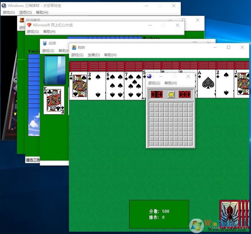 xp�Դ���Ϸ����|Windows XP�Դ�С��Ϸ(6��)